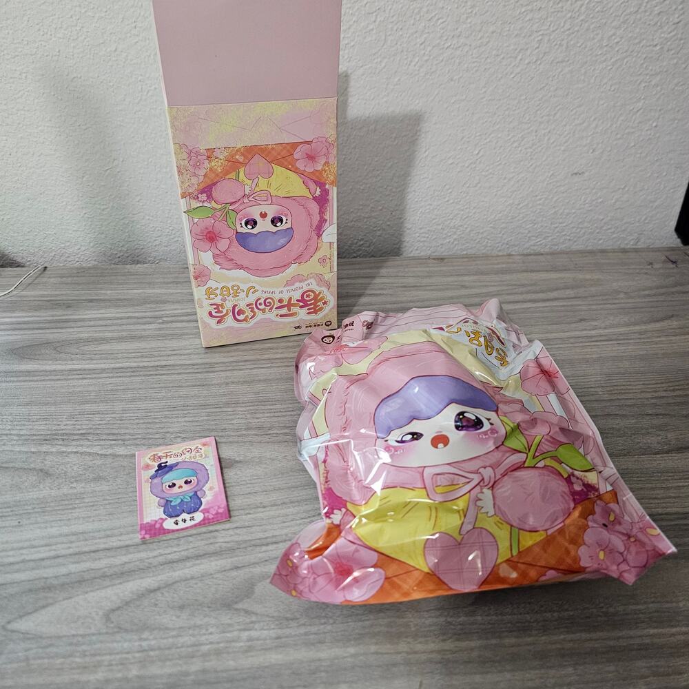 Joymiya Promise of Spring OPEN BOX SEALED BOX Morning Glory Flower Plush Pendent